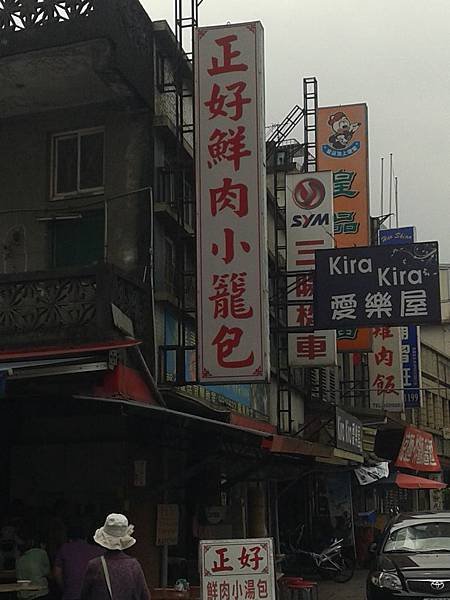 20130424_130958