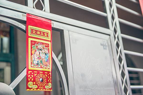 屏東婚攝 婚禮紀錄 飄香客棧-4.jpg