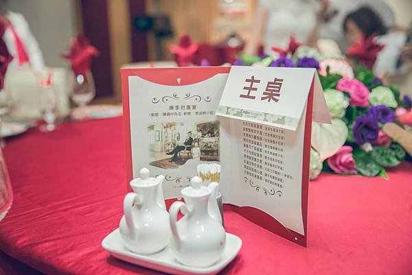 嘉義婚攝 婚禮紀錄 嘉義耐斯王子大飯店-230.jpg