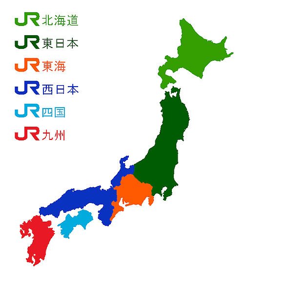 590px-Approximate_JR_Areas.jpg