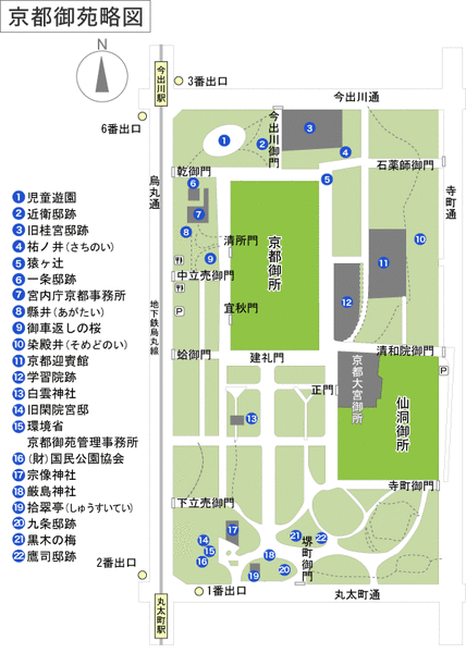 access02.gif
