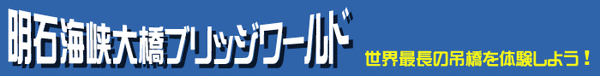 logo_top.gif