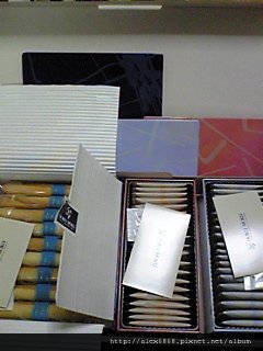 YOKU MOKU-2.bmp