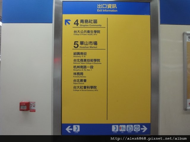 DSC06601.JPG