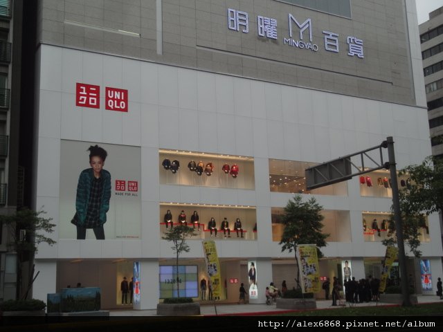 DSC08131.JPG