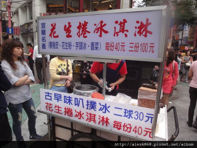 DSC09280.JPG