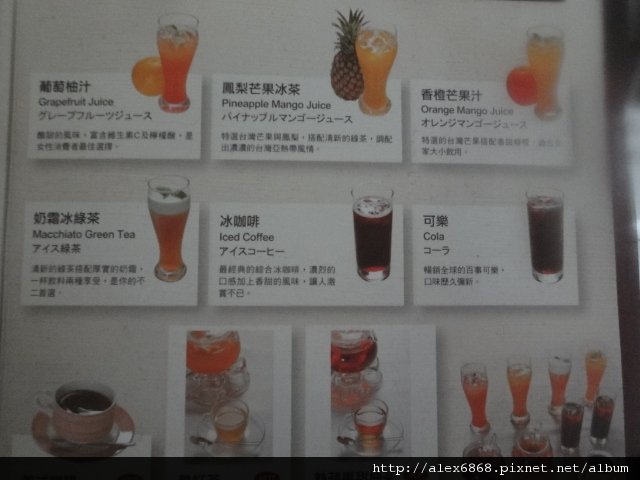 DSC00212.JPG