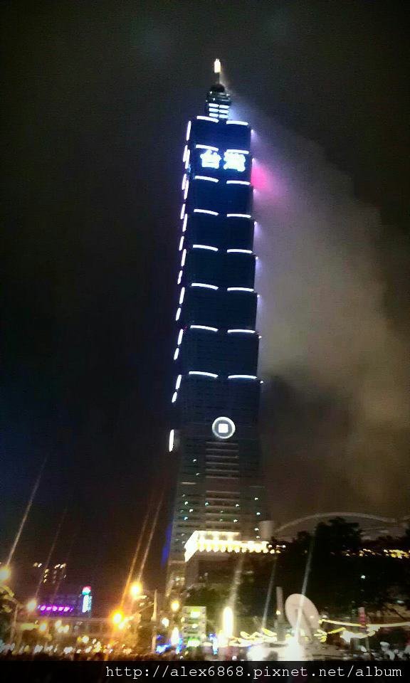 383789_333669456651593_100000256254767_1310492_310270761_n.jpg