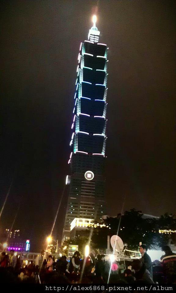 396586_333670539984818_100000256254767_1310503_1218422531_n.jpg