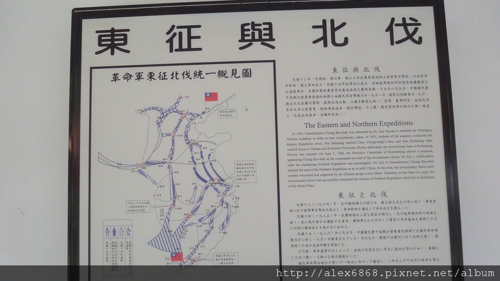 DSC02339