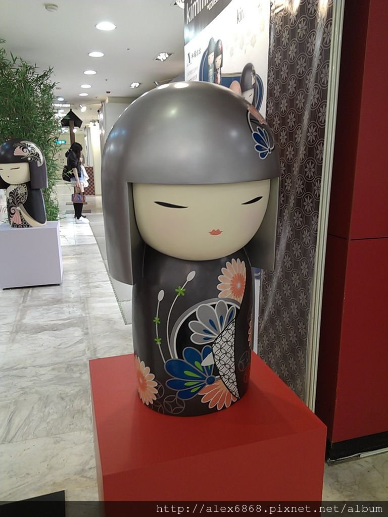 IMAG2297