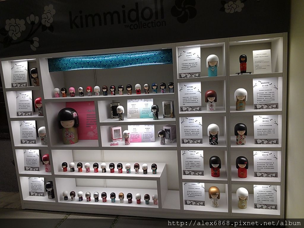 IMAG2314