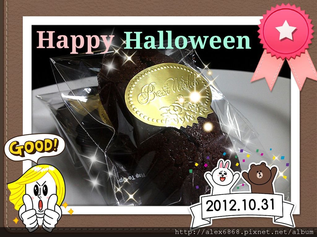 2012-10-31-12-35-36_deco
