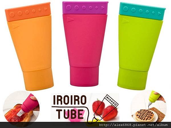 iroiro tube4