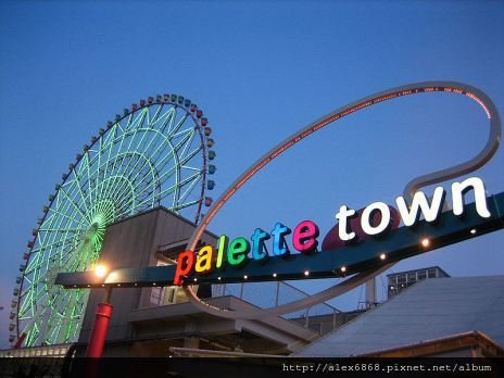 palette-town-ferris-wheel