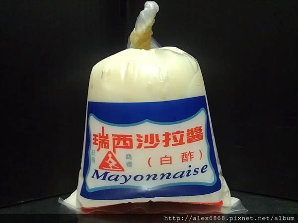 IMAG2136.jpg
