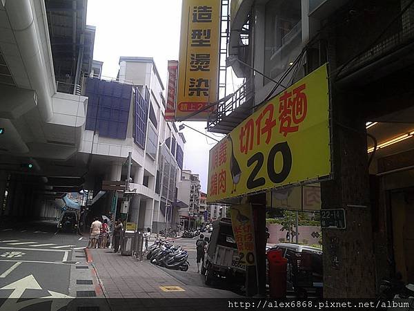 IMAG2865.jpg