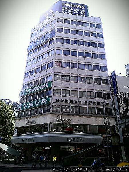 IMAG5696-1.jpg
