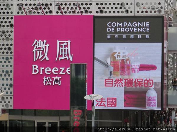 20141026_142808.jpg