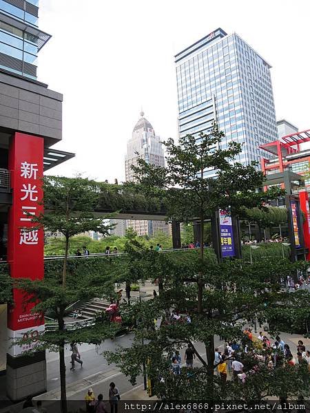 20141026_143622.jpg