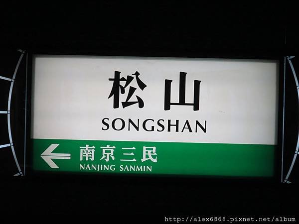 20141115_095440.jpg