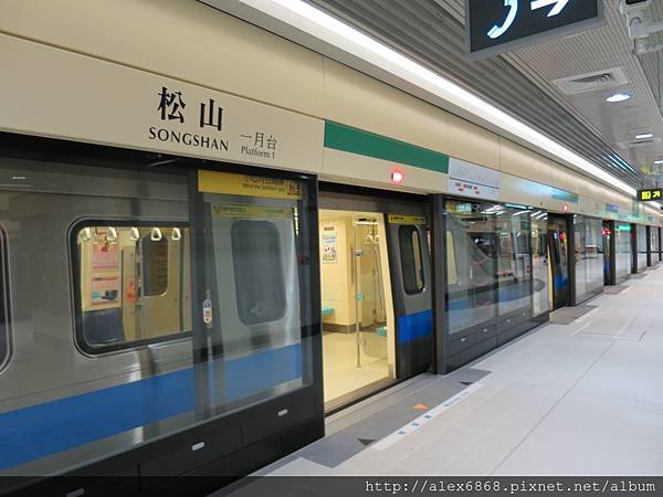 20141115_095507.jpg
