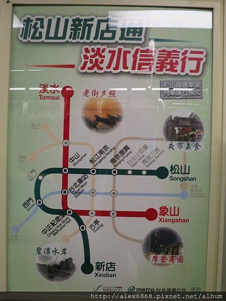 20141115_095551.jpg
