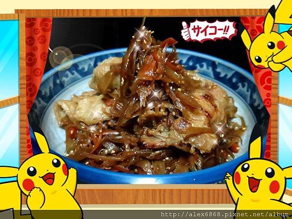 檔案 2015-5-11 01 41 21.jpeg