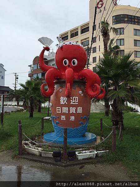 IMG_6408.JPG