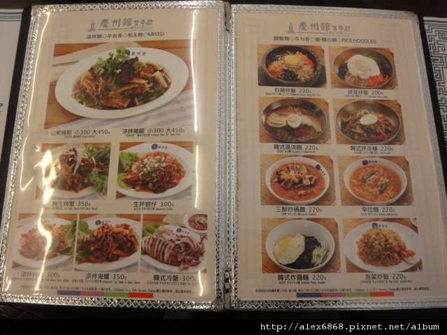DSC09368.JPG
