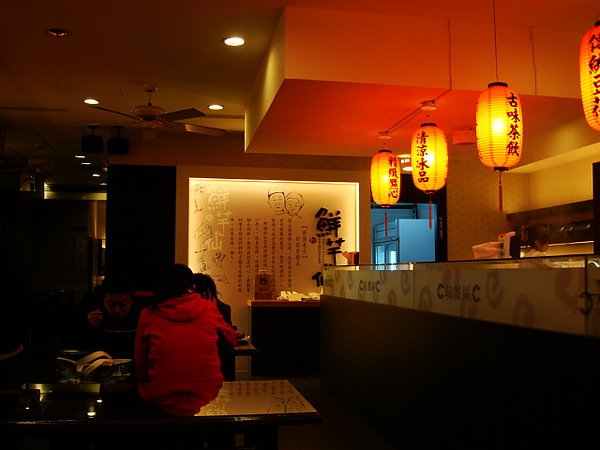 DSC01878.JPG