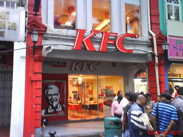 DSC00934.JPG