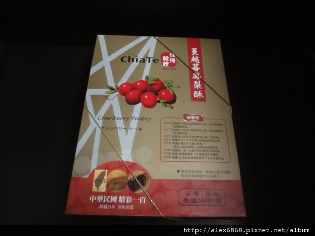 DSC09213.JPG