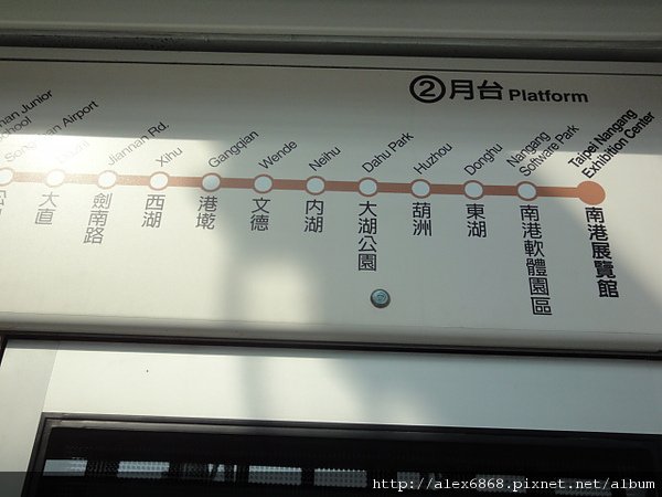 DSC00393.JPG