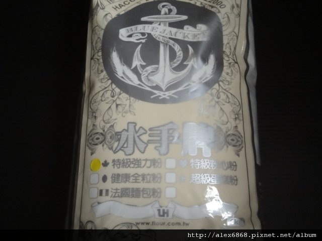 DSC08811.JPG