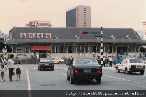 Old Taipei station.bmp