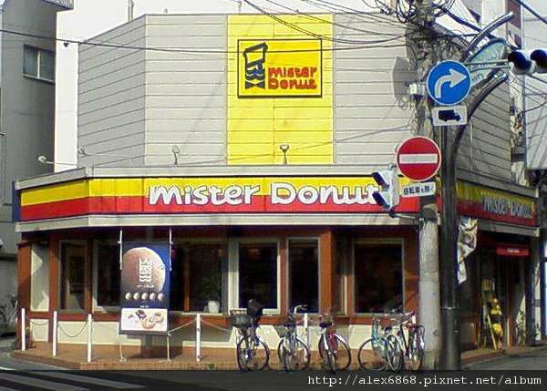 Mister_Donut_Sengawa.jpg