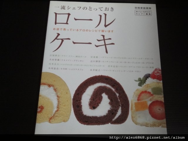 DSC00692.JPG