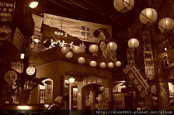 黃昏故鄉.jpg