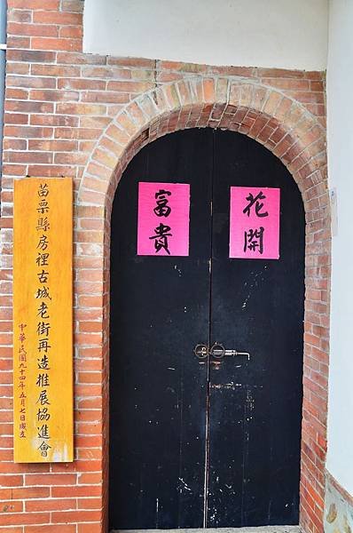 2011 1105 081-1.jpg
