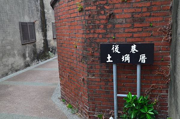 2011 1105 091.jpg
