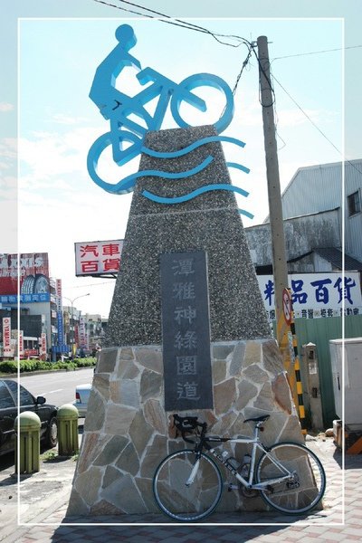 1009 潭雅神 183.jpg