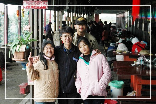 2010 0218 088-1.jpg
