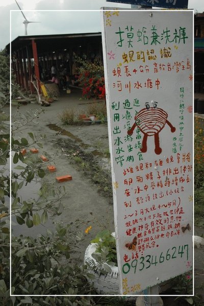 2010 0218 115.jpg