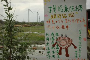 2010 0218 116.jpg