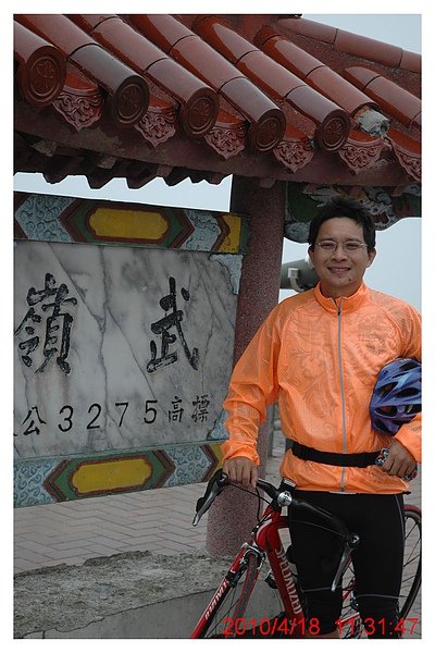 2010 0418 039.jpg