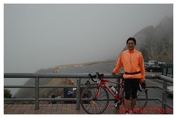 2010 0418 041.jpg