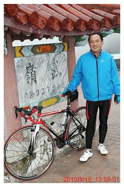 2010 0418 051.jpg