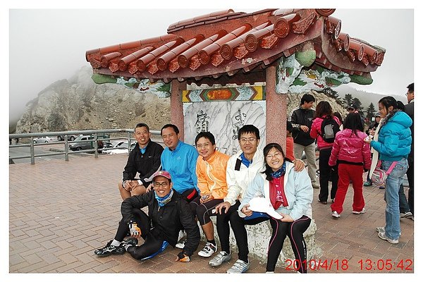 2010 0418 113.jpg