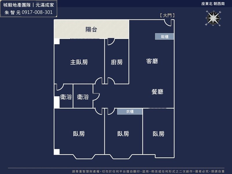 民主勳章｜大四房景觀宅附車位 (格局圖).jpg